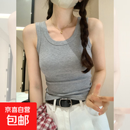 夏季新款莫代爾螺紋無(wú)袖背心女遮副乳修身外穿吊帶打底衫百搭上衣 070-灰色 XL 建議125-150斤