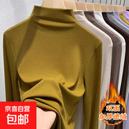 莫代爾半高領(lǐng)內搭打底衫女春秋冬德絨t恤長(cháng)袖上衣肌底衣面膜t8002 黃綠色【德絨加厚】 L 建議100-115斤