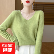 25羊毛衫女100%羊毛套頭V領(lǐng)針織羊毛打底衫/NJRG-1110 果綠色 2XL