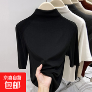 莫代爾半高領(lǐng)內搭打底衫女春秋冬德絨t恤長(cháng)袖上衣肌底衣面膜t8002 8012黑色【中袖】 XL 建議115-125斤