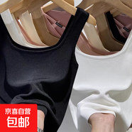 莫代爾短款吊帶背心女夏季內搭外穿工字遮副乳無(wú)袖方領(lǐng)上衣打底衫 F58-黑色+白色 M 建議86-96斤