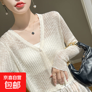 2025春季新款休閑洋氣圓領(lǐng)針織無(wú)袖T恤女百搭外穿開(kāi)衫/HY125一X 米色 S （85-95斤）