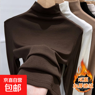 莫代爾半高領(lǐng)內搭打底衫女春秋冬德絨t恤長(cháng)袖上衣肌底衣面膜t8002 咖啡色【德絨加厚】 2XL 建議125-140斤