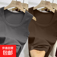 夏季新款內搭胖mm大碼顯瘦無(wú)袖打底衫外穿上衣白色吊帶方領(lǐng)背心女 K10-深灰色+咖啡色 2XL 建議體重130-150斤