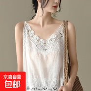 春夏度假新款棉麻小背心內搭打底女鏤空刺繡吊帶寬松無(wú)袖上衣 白色 均碼