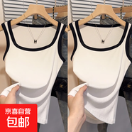 夏季新款工字寬肩帶遮副乳打底衫內搭外穿拼接撞色百搭吊帶背心女 K30-白色+白色 XL 建議體重115-130斤