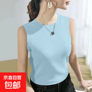 夏季新款圓領(lǐng)純色背心女內搭外穿修身顯瘦內搭媽媽無(wú)袖打底衫上衣 K11-藍色 2XL 建議125-140斤