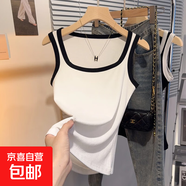 夏季新款工字寬肩帶遮副乳打底衫內搭外穿拼接撞色百搭吊帶背心女 K30-白色 XL 建議體重115-130斤