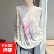 美式復古紫色花朵針織衫秋冬寬松薄風(fēng)衣慵懶風(fēng)套頭上衣/RWM119-X 淡紫粉蝶 XL 135-160斤