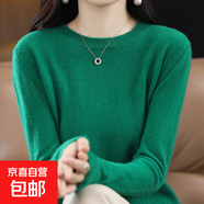 圓領(lǐng)針織衫女2025冬季寬松打底衫內搭毛衣女套頭/SQ227-X 森林綠 2XL