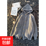 連帽毛衣外套男針織衫短款開(kāi)衫大碼加厚春秋新款寬松粗線(xiàn) 灰色 L