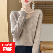 25羊毛衫女100%羊毛套頭V領(lǐng)針織羊毛打底衫/NJRG-1110 原絨駝 S