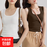 修身顯瘦吊帶背心女2025年夏季新款百搭大碼胖MM無(wú)袖短款打底上衣 K10-白色+深咖色 XL 建議體重115-130斤