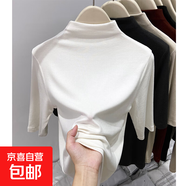 莫代爾半高領(lǐng)內搭打底衫女春秋冬德絨t恤長(cháng)袖上衣肌底衣面膜t8002 8012白色【中袖】 XL 建議115-125斤