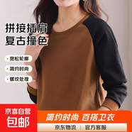 復古印花圓領(lǐng)顯瘦拼接衛衣女秋冬新款時(shí)尚洋氣小個(gè)子寬松長(cháng)袖上衣 棕色 XL碼