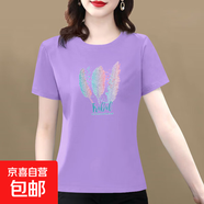 【送媽媽禮物】純棉短袖t恤女2025夏季百搭大碼女裝印花媽媽裝 淺紫羽毛 2XL 【建議125-135斤】