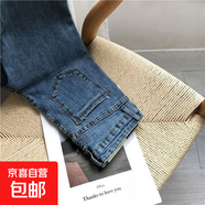 顯腿瘦彈力緊身黑灰色牛仔褲女高腰九分褲2025新款百搭毛邊小腳褲 350淺藍色 32