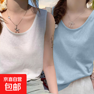 雪花棉吊帶背心女夏季外穿新款寬松遮肉打底內搭白色無(wú)袖t恤上衣 K26-天藍色+白色 2XL 建議130-140斤