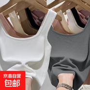 莫代爾短款吊帶背心女夏季內搭外穿工字遮副乳無(wú)袖方領(lǐng)上衣打底衫 F58-白色+深灰色 L 建議96-108斤