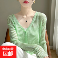 2025春季新款休閑洋氣圓領(lǐng)針織無(wú)袖T恤女百搭外穿開(kāi)衫/HY125一X 清新綠 M （95-110斤）