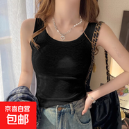 遮副乳修身內搭外穿無(wú)袖打底衫上衣夏季新款莫代爾螺紋吊帶背心女 070-黑色 XL 建議125-150斤