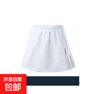 新款夏季羽毛球服套裝女長(cháng)袖運動(dòng)套裝印制男排球乒乓網(wǎng)球比賽訓練 3906女白裙褲 M