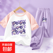 女童夏裝套裝2025新款洋氣女孩休閑運動(dòng)褲子短袖童裝夏季兒童衣服 米米兔躍動(dòng)粉+鬼臉兔K香芋紫 130