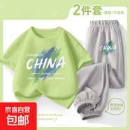 夏款套裝男童衣服春裝2025新款純棉短袖大童上衣運動(dòng)褲兒童兩件套 涂鴉中國抹茶綠+涂鴉中國K冰川灰 150