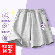 短褲女童2025新款爆款外穿夏季休閑五分褲潮酷兒童夏天褲子薄款 兔天使K灰 120
