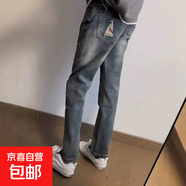 牛仔褲男士秋冬新款美式輕奢潮牌刺繡彈力顯瘦修身小腳長(cháng)褲子 藍色 2XL