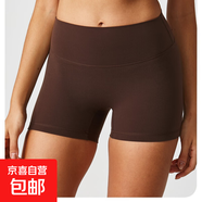 高彈磨毛女士三分瑜伽褲運動(dòng)短褲健身跑步高腰蜜桃臀騎行訓練褲 咖啡色/Coffee S
