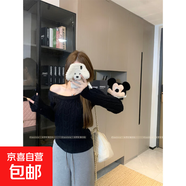 春冬復古小眾麻花修身露肩打底毛衣女時(shí)尚辣妹純色斜肩女裝上衣潮 黑色 均碼