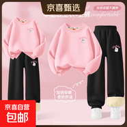 【2件套】女童冬裝套裝2025新款秋冬加絨女孩運動(dòng)服冬季兒童衛衣 抬眼兔K粉+抬眼兔K黑 130