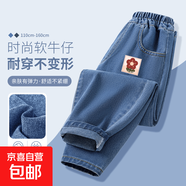 女童牛仔褲春秋款2025新款童裝休閑洋氣春裝女孩直筒兒童褲子春季 小花K牛仔淺藍 120