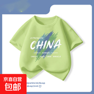 夏款套裝男童衣服春裝2025新款純棉短袖大童上衣運動(dòng)褲兒童兩件套 涂鴉中國抹茶綠 160