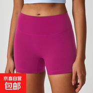 高彈磨毛女士三分瑜伽褲運動(dòng)短褲健身跑步高腰蜜桃臀騎行訓練褲 芭比粉/Pink S