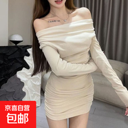 春秋季大碼純欲風(fēng)蕩領(lǐng)包臀裙褶皺露肩長(cháng)袖打底連衣裙 杏色 L 【建議101-120斤】