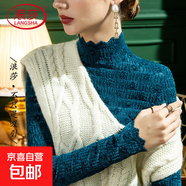 浪莎秋季新款立領(lǐng)蕾絲打底衫女修身春秋內搭絲絨提花洋氣上衣韓版 白色 L