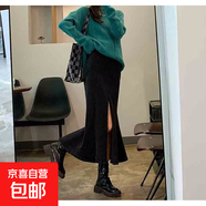 黑色牛仔魚(yú)尾裙女秋冬季2025新款a字修身包臀長(cháng)裙半身裙 黑色 XL