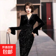 有里布輕奢亮片設計感裙子2025秋冬新款喇叭袖打底連衣裙D4560LYT 黑色 S     【100斤以下】