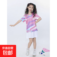 兒童羽毛球服套裝女童乒乓球網(wǎng)球衣印制男童排球訓練比賽運動(dòng)服裝 A3221淺粉色+G1002白裙（女款） S