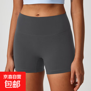 高彈磨毛女士三分瑜伽褲運動(dòng)短褲健身跑步高腰蜜桃臀騎行訓練褲 石墨灰/Gray 3XL