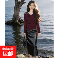 2025秋冬季新款蕾絲拼接V領(lǐng)長(cháng)袖+半裙套裝兩件套D4605LYT 【兩件套】酒紅色上衣+黑色半身裙 2XL 【130-145斤】