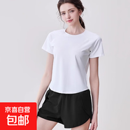 【新款】女裝短袖t恤運動(dòng)套裝瑜伽服跑步普拉提訓練服健身上衣 【運動(dòng)涼爽套裝】白色+星耀黑 M