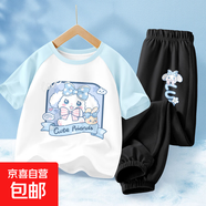女童夏裝套裝2025新款洋氣女孩休閑運動(dòng)褲子短袖童裝夏季兒童衣服 開(kāi)心狗晴空藍+開(kāi)心狗K黑 120