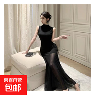 網(wǎng)紗拼接連衣裙夏季法式感御姐氣質(zhì)名媛A字裙擺修身長(cháng)裙 黑色 XL