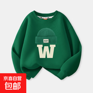 兒童衛衣春秋款寬松百搭長(cháng)袖外套童基礎圓領(lǐng)衛衣2025新款大童上衣 01_復古帽復古綠 150 (均 碼)