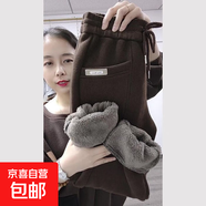加絨加厚衛褲哈倫褲女冬季新款高腰保暖羊羔絨褲運動(dòng)束腳褲 咖啡色(加絨加厚) 2XL