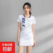 新款夏季羽毛球服套裝女長(cháng)袖運動(dòng)套裝印制男排球乒乓網(wǎng)球比賽訓練 1260女寶藍白上衣配白裙褲 L