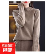 半高領(lǐng)仿羊絨針織打底衫女秋冬內搭2026新款洋氣加厚寬松套頭 原駝色 4XL 【建議160-180斤】